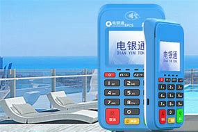 李沧公司POS机